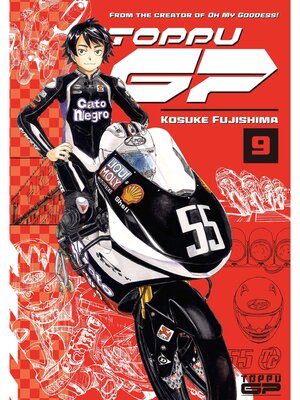 cover image of Toppu GP, Volume 9